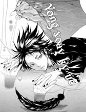 Rasen no kioku